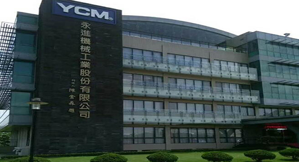 深圳雅曼服飾有限公司