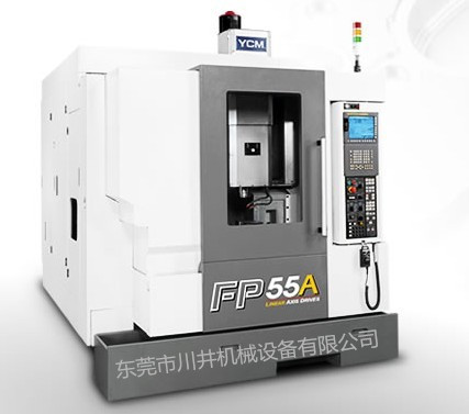 永進(jìn)高速加工機(jī)FP55A