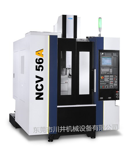 NCV56A