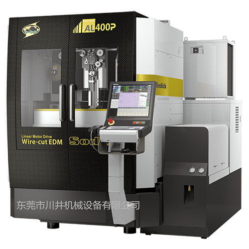 AL400PAL600P(泰國產(chǎn))