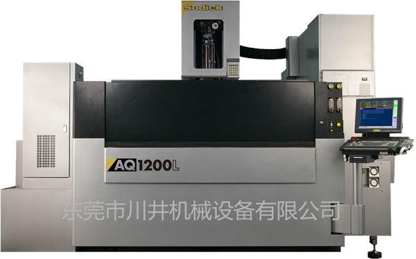 AQ1200L（泰國組裝）