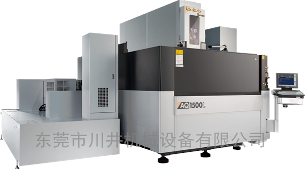 AQ1500L(泰國產(chǎn))