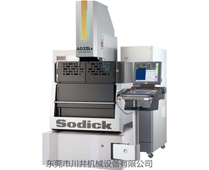 AD32LS(蘇州產)