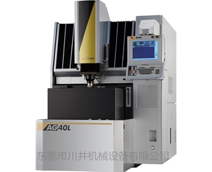 AG40L(泰國產)AG40Ls(蘇州產）