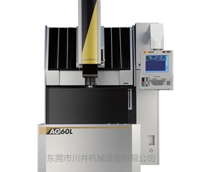 AG60L(泰國(guó)產(chǎn))
