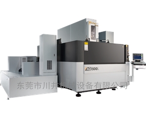 AQ1500L(泰國(guó)產(chǎn))