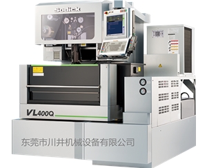 沙迪克慢走絲VL400Q(廈門(mén)產(chǎn))